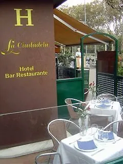 מלון ברצלונה La Ciudadela