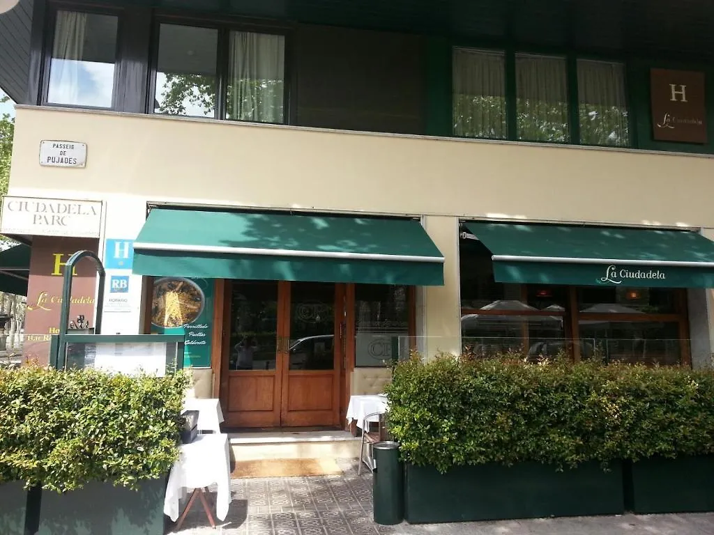 Hotel La Ciudadela Barcellona